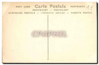 Caen — Dom Rycerzy (widok wewnętrzny), Wieża główna — ND Fot. — Rewers