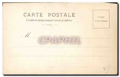 Compiègne - O parque avenue des Beaux Monts — editor não identificado, número de série não visível — Verso