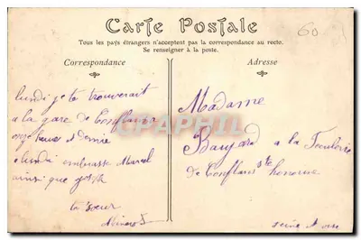 Chantilly — Kaplica na trawie — ND Phot — Rewers