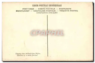 Backhuysen — Wejście do holenderskiego portu — Muzeum Królewskie w Haagui, nr 21 LL — Rewers