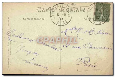 Compiègne — Widok na fragment ogrodu i pałac — JND Fot. nr 103 — Rewers