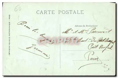 Chantilly — Le Vestibule et l'Escalier — LL. — Imprimerie Nouvelle Photographique, Paris — Verso