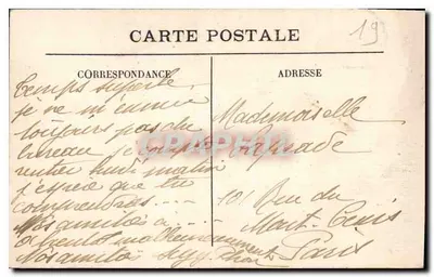 Wodospad Rédole — Corrèze - 17. GIMEL — fototypia Bessot & Gutionie, Hrîve — Rewers
