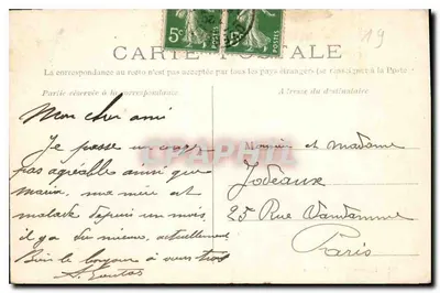 A Lunade e a Escola Superior — Corrèze — Edição B. L. Uzerche — Verso