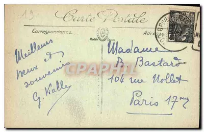 Brive-la-Gaillarde — Mały Seminarz (Drzwi Renesansowe) — E. Petit — Brive — Rewers