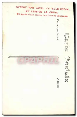 Tours — Święty Symforian. Portal Kościoła — ND. Fot. n°187 — Rewers