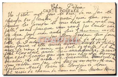 La Grande-Chartreuse — Route du Couvent — Back