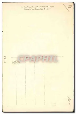 Wnętrze kaplicy Karмелitów w Lisieux — n°4 — Rewers
