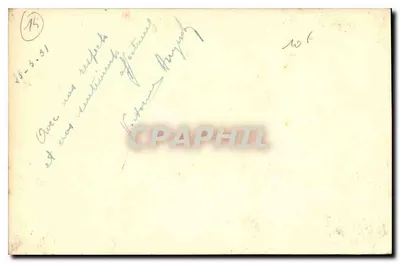 Retrato de una pareja — estudio del Dr. Trampeu, Koenig — n° 173 — Reverso
