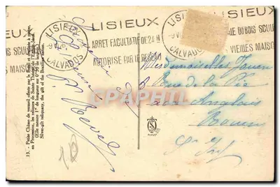Châsse de vermeil — relíquias de Santa Térèsa de Ávila — Lisieux — Verso