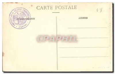 La GRANDE-CHARTREUSE — Wewnętrzna wizualizacja klasztoru — Dziedziniec honorowy — Rewers
