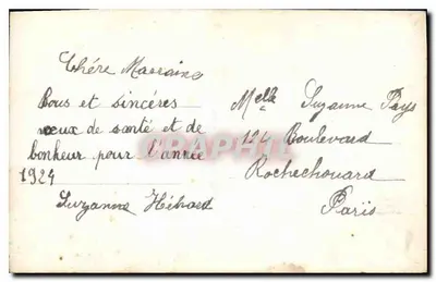 Meisje in gestreepte jurk — Verjaardag — Fujria 228 — Achterkant