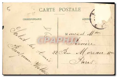 Senlis (Oise) - Katedra. Portal Zachodni — Vandenbore, Lanncourt — Rewers