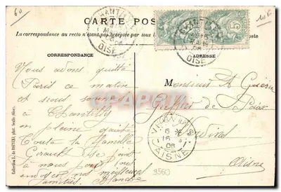 Chantilly (Oise) - Zamek — Wydawca anonimowy, n° 55 — Rewers