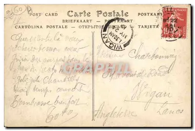 Zamek w CHANTILLY — Wejście — ND. Phot. — Rewers