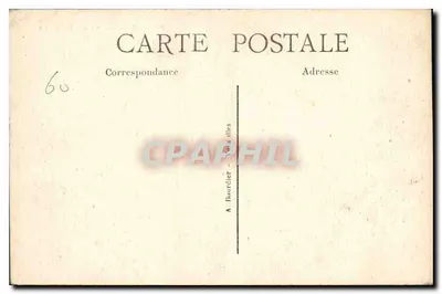 Chantilly — Vista del castello dalla prateria — Editore non identificato, numero di serie 17 — Verso