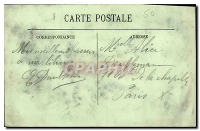 Pierréfonds — Zamek (Strona Północna) — LL. — Rewers