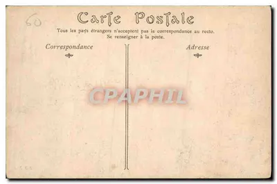 Castelo de Chantilly — Lado Noroeste — Editor ND Pau, n°60 — Verso
