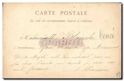 Zamek w Compiègne — Pokój sypialny Marie-Antoinette — ND Phot — Rewers
