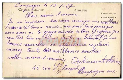 Compiègne — Plac Rady Miejskiej — LL — Rewers