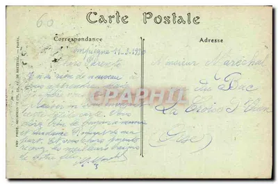 Compiègne — Park i Pałac — ND Photo, nr 185 — Rewers