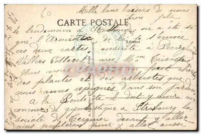 Floresta de Compiègne — O Monumento da Renderização, perto de Reithondes — Verso