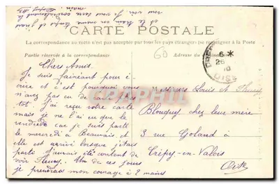 Compiègne — Wieża Jeanne d'Arc — nieznany wydawca, nr 12 — Rewers