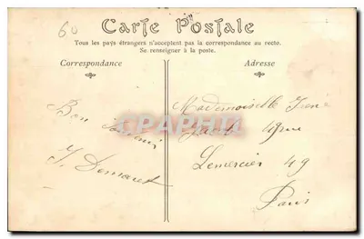 Zamek CHANTILLY — Porta Saint-Denis i Kwatera — ND Phot — Rewers