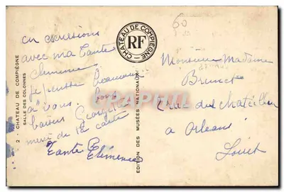 Zamek w Compiègne — Sala Kolumn — Wydawnictwo Muzeów Narodowych — Rewers