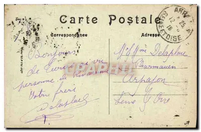 Tours — Hotel Gouin, ulica Komercyjna n°35 — LL — Rewers