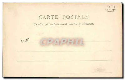 Tours — Portal da Catedral — Editor Tours, n°8 — Verso