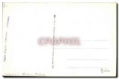 Rochos de Meteores — Atenas — editor Philo Athens, n° 5 — Verso