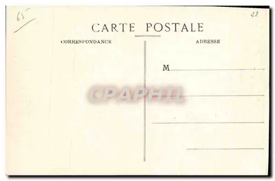 Lourdes — Octava Estación — Jesús consuela a las Hijas de Jerusalén — J. L. — Reverso