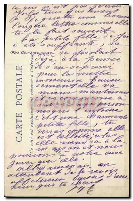 Lourdes — Bazylika — ND Fot. — Rewers