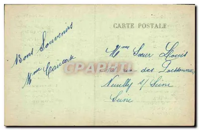 L'AVE de Lourdes — widok z bazyliki i świątyni — Edit. Au Sacré-Cœur de Jésus n°43 — Rewers