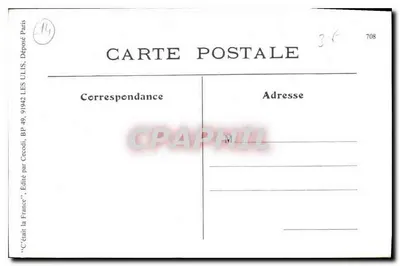 FALAISE (Calvados) — Torneiro de Ofícios — A.V. n°19 — Verso