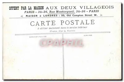 Lourdes - The Port — panoramic view with mountains in the background — unidentified publisher — Back
