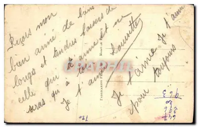 Młody para czytają wspólnie — Ketty, nr 101 — Rewers