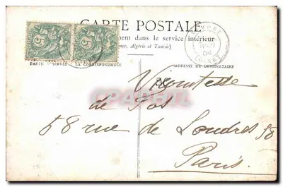 Scène de famille au bord d'un étang — éditeur non visible — Verso