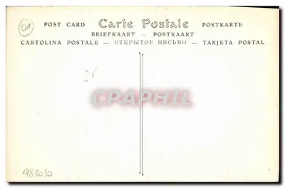 Bourg. Katedra Brou. Oratoriów Marguerite d'Aultriche — ND Phot. — Rewers
