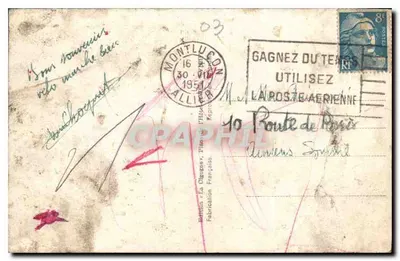 Montluçon — Publiczny ogród, Bulwar Carnot — Wydawca La Cigogne, n° 2234 — Rewers