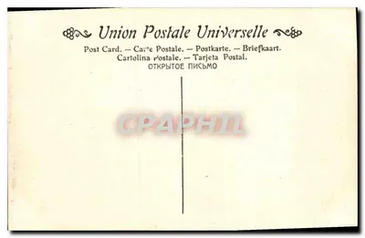 Bitwa na Dungach — Oblężenie Dunkierki — Muzeum w Versailles — Rewers