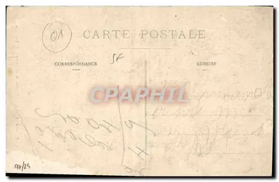 Kościół w BROU - Mausoleum Marguerite de Bourbon — B. Ferrand, wyd., 41, Rue Centrale, Bourg (Ain) — Rewers