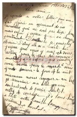 Casal em um balcão — editor desconhecido, número de série não visível — Verso