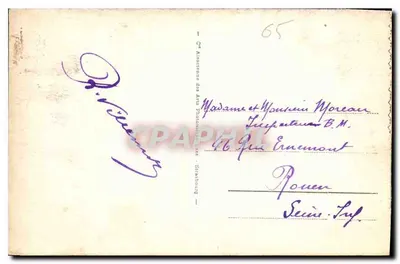 LOURDES - Błogosławienie chorych przed Rosarym — Rewers