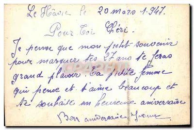 Mulher no balcão — homem embaixo — ARS 7799 — texto: 'Sua presença é doce / Sua ausência é cruel' — dedicação '20 anos' em amarelo — Verso