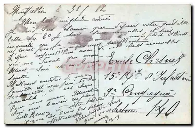 Miłość — Miłosny wiersz — Wydawca A.S.S. n° 3830 — Rewers
