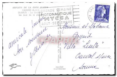 Cannes — Grande Semaine Motonautique — Edizioni IRIS — Verso