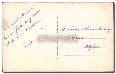 Felices Pascuas — París — editor B. Paris 2163 — Reverso