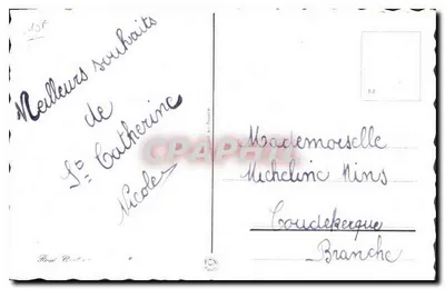 Mulher jovem sorridente — retrato — editor desconhecido — Verso